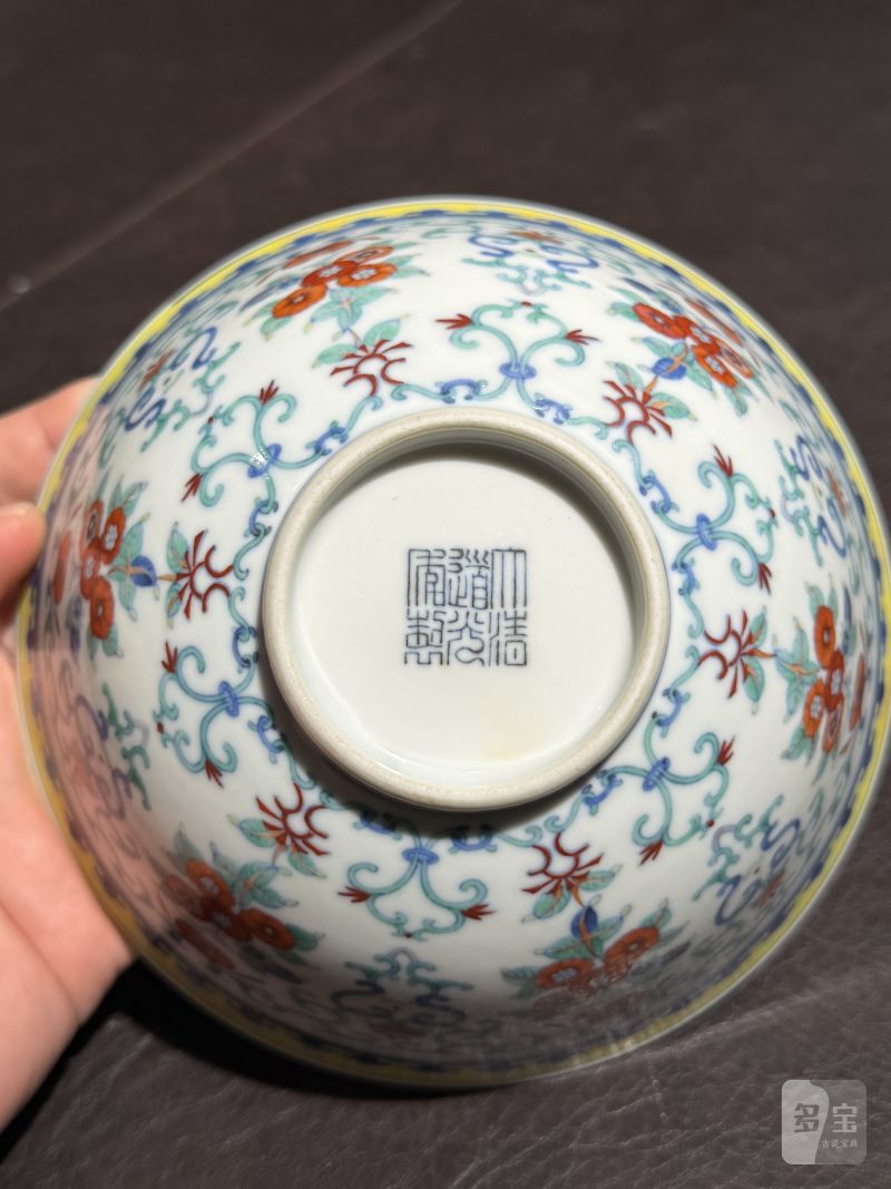 清道光 斗彩贯套花纹碗 - 图15